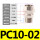 PC1002插管10螺纹2分10只