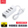 USB2.0分线器【热卖】白 1米
