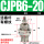 CJPB6-20活塞杆外螺纹