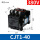 CJT1-40 AC380V