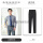 【长袖】男士灰色衬衫+黑裤子