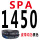 军绿色 SPA-1450LW