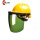 (绿色)面罩+三筋透气(黄色)安全