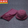粉紫色【帽子+围巾】