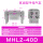 阔型手指MHL2-40D标准型