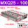 MXQ25-100