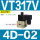 VT317V4D02 AC220V真空阀