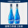 【2瓶装】国货蓝橙力娇酒