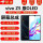 vivo Z5 屏幕【加前框】原OLED指纹版