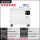 88L工业标配版单槽清洗机