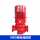 单级消防泵5.5kw