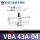 VBA43A-04 无配件