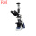 BM-57XCD三目偏光显微镜(含相机)
