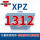 红标 XPZ1312 Optibelt 齿形