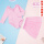 春秋款-粉色-长袖+雪纺裙