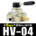 HV-04配6mm气管接头+消声器