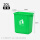 20L长方绿色送一卷垃圾袋