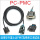 黑色PC-PMC