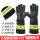 MAC105长版消防手套