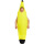 香蕉服135-145CM身高
