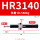 HR3140(550kg)