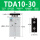TDA10-30带磁