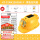 智能双风扇双空调帽/黄色18000蓝牙+太阳能+A