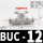 BUC-12白色全塑款