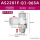 排气AS2201F-01-06SA推压锁定式
