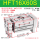 HFT16*60S