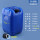 25L方桶-蓝色-1.4公斤