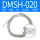 DMSH-020(两线式)/3个