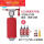 第三代CO2旗舰款红保护套+16g瓶