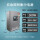 500WDC36V锂电池