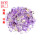紫黄晶1斤装 (5-7毫米)