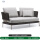 双人沙发(铝合金+标准防水布)