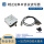 YX670-RS232 超高频RFID 串