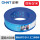 国标BVR软线-1.5平方蓝色100米