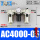 AC4000-06(三联件/差压排水)