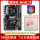 AMD FX-8350+华硕技嘉990大板+散热器