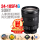 FE 24-105mm F4 G