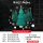 超大圣诞树12