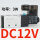 4V21008电压 DC12V