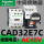 CAD32E7C [AC48V] 3开2闭