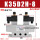 K35D2H-10 双线圈 电压：DC24V