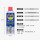 WD-40快干型精密电器清洁剂360ml