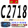 米白色 联农 C-2718 Li