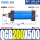 QGB200-500
