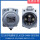 125A岸电插座CCS证/S0350S JLAS