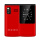 红色【移动4G】电池9800毫安